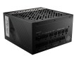 MPG A1000G PCIE5.jpg